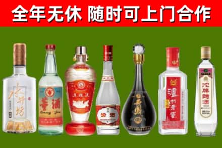 宝应回收老酒价格