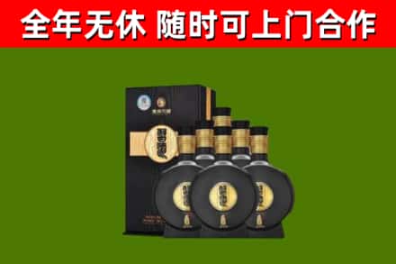 宝应烟酒回收习酒1988.jpg